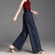 
Demana [air thin pants] Summer slack feeling hidden wide-leg pants elastic waistline small women's casual pants