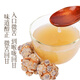 Utilizado en la cancha interior, Beijing Tongrentang Polvo Sanqi 250G auténtico Yunnan Wenshantian Qi Powder Oficial Store Flagship Product genuino Producto