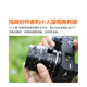 Mingjiang 35mm f1.4 large aperture tilt-shift lens 35f1.4 portrait half-frame fixed focus lens Lilliputian special effects suitable for XM5 r50 z30 mirrorless camera Mingjiang 3514 Sony E-mount Package 1 SF air shipping *need to contact customer service to pay the price difference