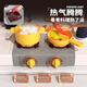 
Jiuhao Children's Day Gift Spray Kitchen Toys Color Change Foods House Cooking Simulation Little Girl's Birthday 3-6 years old