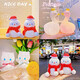 Depindiy night light cartoon cute bedside atmosphere light children's ornaments dormitory creative night light 1w silk 042 swan pink 13cm