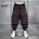 Padrones de trabajo informales de madera de margen de leñera (Tucano) Pantalones de trabajo casuales de secado rápido para hombres para hombres sueltos Funcionales al aire libre de nueve puntos Pussy Harem Pantalones negros M 100-115Jin [Jin equivale a 0.5 kg]