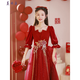 
Mei'an Jia New Chinese Toast Clothes 2025 New Bridal Chinese Style Wine Red Gauze Skirt Spring Light Wedding Engagement Dress Wine Red Long S