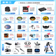 Nikon [National Bank with Tickets] Z50 entry-level micro single camera Vlog selfie high-definition digital mirrorless camera travel camera touch screen 4K video z50 beginner camera Z50+Z50-250 telephoto combination set package five [256G high-speed card + high-end professional photography package]