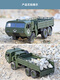 Zhouke children's remote-controlled transport vehicle heavy-duty truck off-road electric cargo truck climbing six-wheel drive car children's electric car alloy front green remote-controlled six-wheel military truck 31cm high configuration three-power about 90 minutes of use