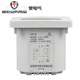 Xinling brand power-on delay time relay JS11S AC220V AC380V replaces CAS3-S34MT AC220V AC380V replaces CAS3-S34MT