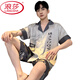 浪莎（LangSha）凉感桑蚕丝短袖男士睡衣2025夏季卡通动漫可外穿男生家居服套装 冰丝6629 L (建议身高170左右，体重100-