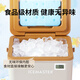 
Ice Master Small Insulation Box 5L Breast Milk Ice Refrigeration Box with Temperature Display Outdoor Portable Insulin Vaccine Food Fresh Box