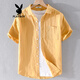 
Playboy (PLAYBOY) men's high-end linen shirt summer trendy brand thin cotton linen top men's casual short-sleeved T-shirt summer clothes yunyi-9711 white 3XL