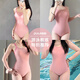 PULASSI slimming and high-end swimsuit women's one-piece 2025 new training, racing, hot spring special OCC