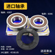 Convient pour les accessoires de machine à laver Haier EG8014HB39GU1 / EG10014B39GU1 POURTIC TRAKET POURANT TRIPODEE