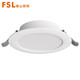 Foshan Lighting (FSL) 5.8G smart LED sensor downlight microwave radar human body sensor lamp ultra-thin 6W white light (6500K) with photosensitive opening 85-100mm