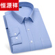 Hengyuanxiang Chemise masculine à manches longues Free Iron Fer Spring and Automne Casual Business Mend's Shirt's Mend's Moyen d'âge moyen et de chemise de Père âgée 6624 38