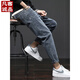 Vancl Jeans Herren 2025 Neuer Sommer Lose gerade elastische Freizeithosen dünne trendige schlanke konische Hose 306 Schwarzgrau + 6621 Schwarz 31 2 Fuß 4