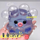 MPPMCK crystal bubble pinch Le unzipping pinch toy 2025 high-value children, boys and girls handmade small toys Crystal bubble pinch [with bubble tool]