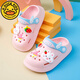 G.Duckkids Little Yellow Julth Duck Shoes Girls Sandals Детские шлепа