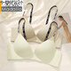 Modal Traaceless Unterwäsche Frauen kleine Brüste im sommerlichen dünnen Stil, keine Stahlringe, sexy obere Unterstützung, Anti-Sagen-Buchstaben, Schultergurt-BH, milchigweiß S 32/70ABC