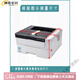 家小优高品质办公室简约打印机防尘罩盖布适用于惠普套佳能爱普生复印机 深灰 爱普生/.L329/3267/3886/3255/