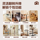 NetEase carefully selects any table C70pro, bedside table, lift table, computer table and several small tables, recommended by Jin Jing