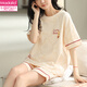 Modal 2025 new woven pajamas for women for summer cotton short-sleeved two-piece summer home clothing XYZT9885 M women's model Recommended 80-100Jin [Jin equals 0.5 kg]