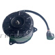 Asahisans is suitable for Previa 3524 electronic fan motor, big bawang cooling fan motor left and right air conditioning water ACR30 main driving left and right Japan