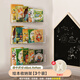 Shitingge German quality wall bookshelf without punching, wall-mounted aisle door rear storage rack, transparent acrylic children's picture book, 3-pack, free traceless nails