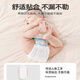 煦凛德国品牌尿布可水洗新生儿介子布婴儿纯棉纱布7A级抗菌透气尿介子 月光白 尿布 6片装 M码【适合5~15斤】0-5个月