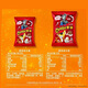 Bars de maïs Cheetos Bars Cheetos Set 50g * 10 packs Snacks décontractés PEPSI Food
