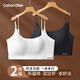 Cotton Gene Underwear Women's 2-pack Cotton Beautiful Back Seamless Underwear Thin Wireless Sports Vest Bandeau Bra