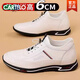 Cartelo Invisible Inner Highing Men's Zapatos 6 cm de cuero White Sports 2025 Summer New Hollow Breatable Soft Sole Casual cuero 898 Modelo hueco blanco 39