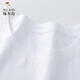 Spechtskämm kämmte Pure Cotton White T-Shirt für Frauen kurzärmelige lose Nische Schöne Design Sinnes T-Shirt für den Sommer 2025 Neue Top 6195 weiße Baumwoll-Kurzärärmel XL (Empfohlen 120-135jin [Jin gleich 0,5 kg]))