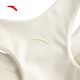 ANTA (ANTA) Guan Xiaotong's same style sports vest, women's new yoga Pilates stable support underwear BRA fitness wear, Australian rice white-1 S (female 160)