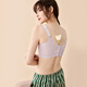 Ropa interior de los pechos pequeños de mujeres se ven grandes y cómodos sin rastros Sexy Bra Mujeres recolectadas 3212043 Púrpura gris (Copa delgada) 75B