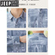 JEEP SPIRIT夏季男士长袖衬衫冰丝凉感薄款防晒透气外穿衬衣宽松港风潮牌外套 绿色 6169 M 90-110斤