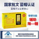 Tongrentang (TRT) Beijing Tongrentang tea Astragalus Scrophularia Tea with bitter melon slices Corn squid green money and mulberry leaf tea 1 box [try it] Limited time