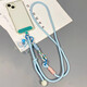 Mi Linghui mobile phone lanyard hanging neck mobile phone case mobile phone chain lanyard mobile phone rope crossbody can be carried as a shoulder strap one-piece mobile phone chain anti-lost adjustable long multi-functional braided anti-lost artifact blue pastel crossbody adjustable lanyard + cyan T piece