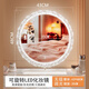 Crystal sunflower make-up mirror with light, glacier wave flower make-up mirror with front light, medium size, plug-in model 43*50CM, mirror available