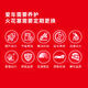 
Double platinum spark plug PFR7S8EG16754 package suitable for Audi A4LQ3Q5A6L Magotan 4 pieces