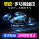 Ranfanqing Mini Drohne Luftfotografie High Definition professionelle Flugzeuge Grundschüler Kleinkinder Spielzeug Fernbedienung Flugzeug Jungen High -End