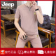 JEEP SPIRIT吉普夏季新款冰丝短袖t恤套装男欧货烫印半袖体恤五分短裤两件套 X838白色套装 M 90-115斤内