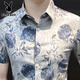 Playboy (Playboy) Camisa floral para hombres Camiseta corta de manga de verano 2025 Nuevo verano Summer Seda Psychy Slim Camisa floral impresa Hombres Azul 9885 M [sugerido 115Jin [Jin iguala 0.5 kg]]]