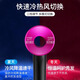 Leafless high-speed hair dryer National 3C certification丨4.5 billion negative ions for hair care Household electric air blower silent quick-drying high-power hair care gift Rose red 4.5 billion moisturizing negative ions Five air nozzles-nourishing hair care 2025 new model Top version 1.8 meters long wire gift box