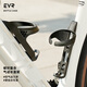 EVR bicycle water bottle holder carbon fiber water cup holder mountain road bike riding bracket bicycle equipment accessories MAG model