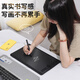 
Original Movie Digital Board Paper Film ctl672 6100wl Movie Pro Pth660 Hand-painted Board Paper Feeding Film PTH660 Kent Paper Film Removable Easy Sticking 0x0cm