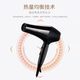 Pékin Yanxuan Sèche-cheveux pour l'ion négatif Hémère à haute puissance Salon d'air Salon spécial Baborber Shop Hot and Cold Air Styling Air Conduit FH6296 Aucun ion négatif (Livraison Ordinary Express) 1800