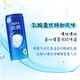 
Ruio (RIO) foreign wine Cocktail Pre-mixed wine 3 degrees Fruit wine Sweet wine series 330ml*12 cans Party gifts