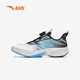 Anta children's sports shoes for boys and girls, big children's sneak technology running shoes, Hailang Lite2.0 running shoes 312435513J