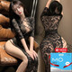 Man Yan Gift Condom SEXY SEATY SECTER SECURY A LA BAJA DE PAJAMAS SEDUCCIÓN SEDUCCIÓN SUT QQNY MUJERES 9766 Sitio web oficial White [Slit Slit Long Falda] Un tamaño [Peso sugerido 80-120 Jin [Jin iguala 0.5 kg]]]