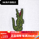LACOSTE法国鳄鱼男女同款时尚纯色logo印花运动护腕|RL9272 001_白色