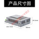 JPHZNB Technology Power Supply 35-52 plus or negative +12115//15/120524 Main picture model